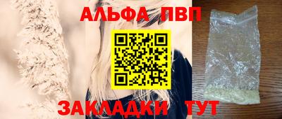 ешки Беслан