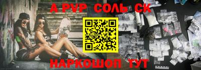 прущая мука Гатчина