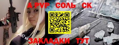 прущая мука Берёзовский