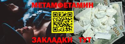 ECSTASY Гай