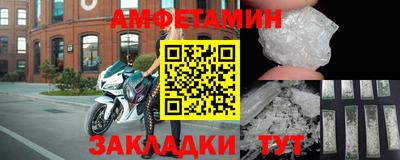 ECSTASY Гай
