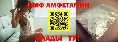 прущая мука Берёзовский