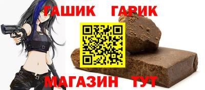 прущая мука Берёзовский