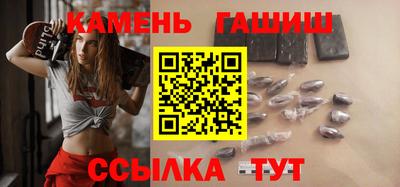 прущая мука Гатчина