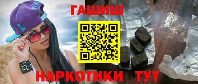 ешки Беслан