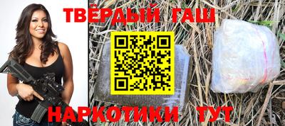 ешки Беслан