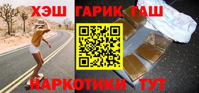 ешки Беслан