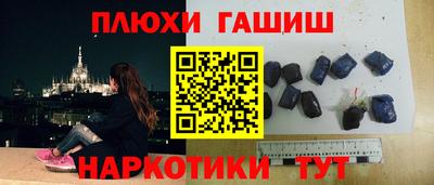 прущая мука Берёзовский