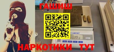 ешки Беслан