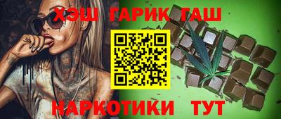 ECSTASY Гай