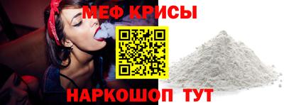 ECSTASY Гай
