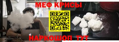 ГАЛЛЮЦИНОГЕННЫЕ ГРИБЫ Бийск