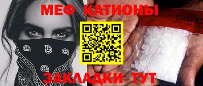 прущая мука Берёзовский