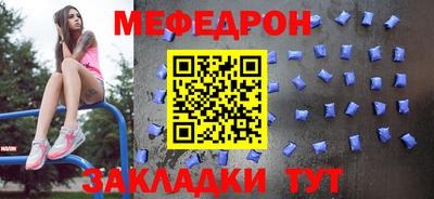 ешки Беслан