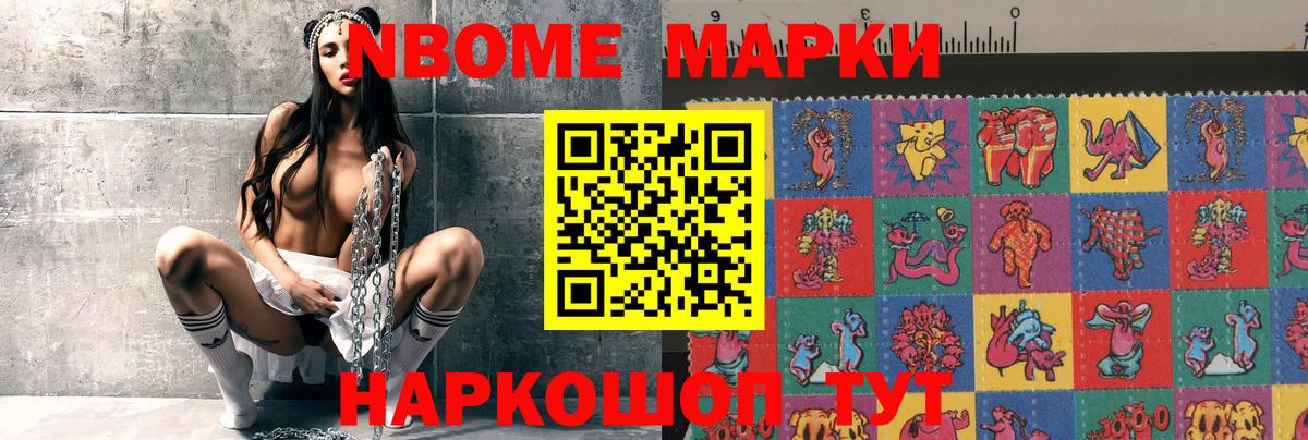 Лсд 25 экстази ecstasy  Вход с VPN  Волоколамск  omg зеркало  Лсд 25 экстази ecstasy 