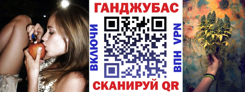 Бошки марихуана OG Kush  blacksprut ONION  Волоколамск 